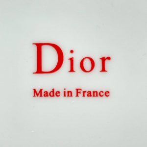 Кофейная пара Dior